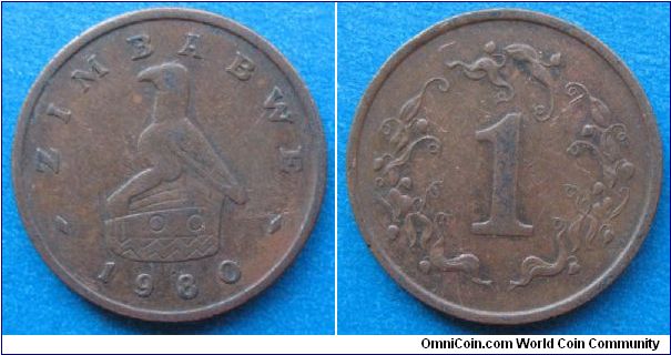 One cent.  Obverse Zimbabwe Bird