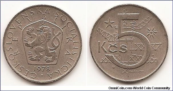 5 Korun - Socialist Republic of Czechoslovakia -
KM#60
7.2200 g., Copper-Nickel, 26 mm. Obv: Czech lion with socialist
shield within shield, date below Rev: Geometric design and large
denomination Edge: Plain with rhombs and waves