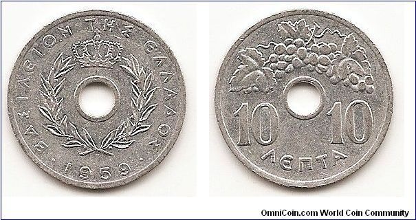10 Lepta
KM#78
Aluminum Obv: Center hole within crowned wreath Rev: Olives
above center hole, double denomination below