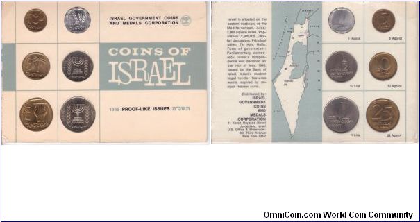 MS-8, 1965 Israel proof like 6 coin set.