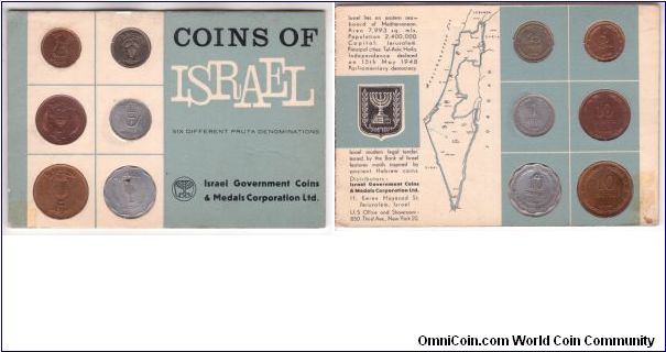 Unlisted in Krause, Israel 1962 6 circulated coin set in grey plastic over card; so called small set including 1949 KM-9 w/pearl, 1949 KM-10 w/pearl, 1949 KM-11 w/pearl, 1952 KM-17, 1957 KM-20a and 1949 KM-12 w/pearl