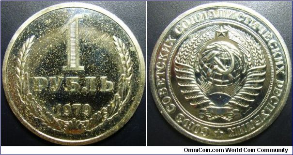 Russia 1979 1 ruble. Most likely pulled from mint set. Proof-like.