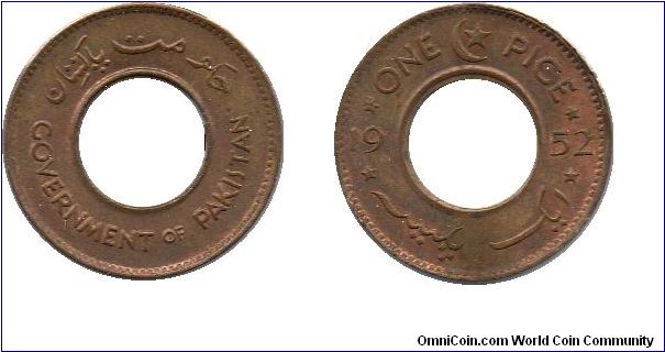 Pakistan 1952 1 pice