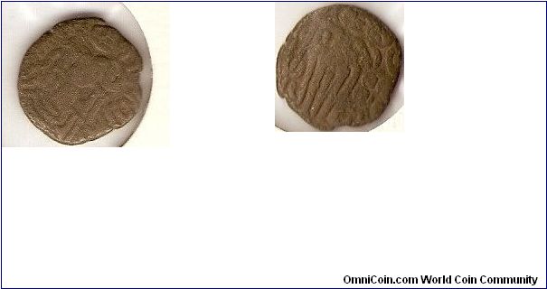 Raja Raja Chola coin