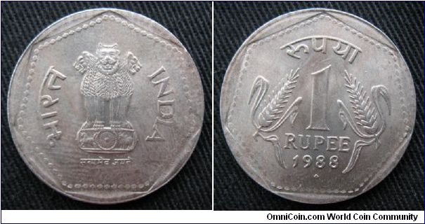 Republic of India, 1 rupee, ferric stainless steel, Ashoka's Pillar obverse.