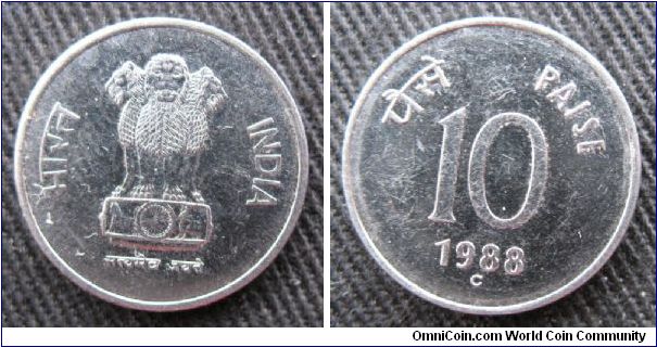 Republic of India, 10 paise, ferric stainless steel, Ashoka's Pillar obverse.