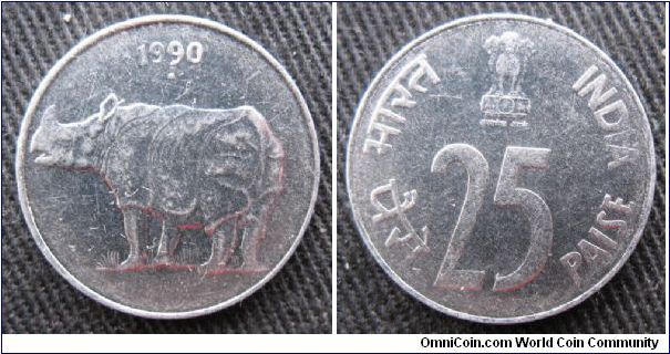 Republic of India, 25 paise, ferric stainless steel, Indian rhinoceros obverse.