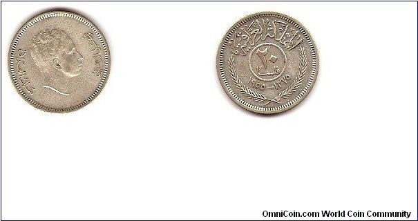 20 fils
Faisal II