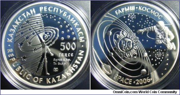 Kazakhstan 2006 500 tenge - bimetal of silver and tantalum, which is really wierd! Silver of 14.6gram and tantalum of 26.8gram.