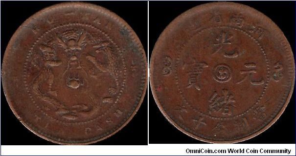 10 Wen ~1905, Henan Province (Guangxu 1875-1908)