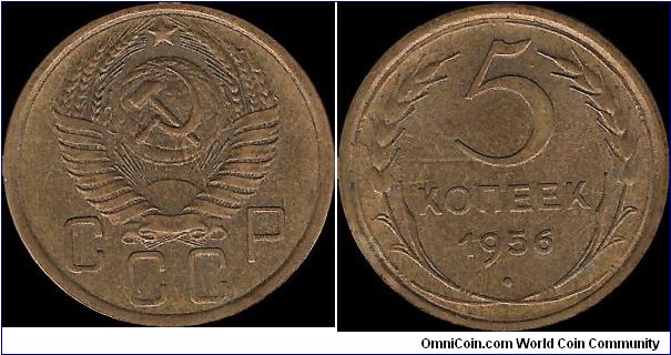 5 Kopecks 1956