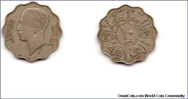 10 fils
Ghazi I
nickel (magnetic)