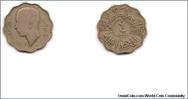 4 fils
Ghazi I
copper-nickel (non-magnetic)