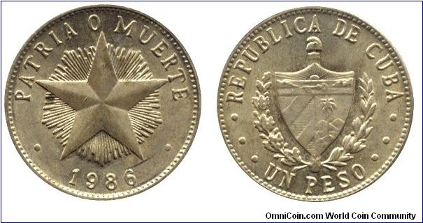 Cuba, 1 peso, 1986, Brass.                                                                                                                                                                                                                                                                                                                                                                                                                                                                                          