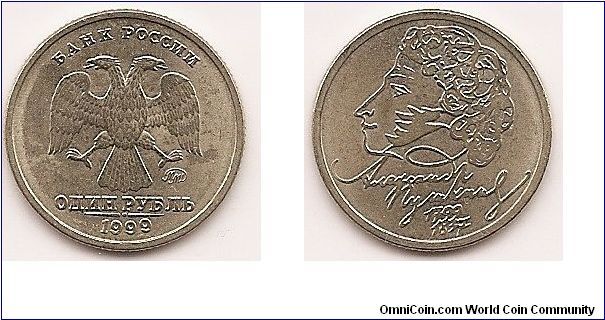 1 Rouble - Alexander Pushkin 1799-1837 -
Y#640
Copper-Nickel-Zinc, 20.5 mm. Obv: Double-headed eagle Rev:
Stylized head of Pushkin left Edge: Reeded