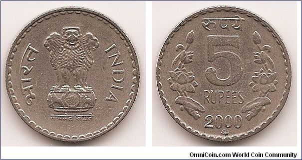 5 Rupees
KM#154.1
9.0000 g., Copper-Nickel, 35 mm. Obv: Asoka lion pedestal
Rev: Denomination flanked by flowers Note: (C) - Calcutta mint
has issued 2 distinctly different security edge varieties every year 1992-2003 with large dots and thick center line, w/small dots and
narrow center line.