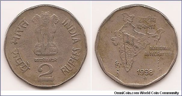 2 Rupees
KM#121.5
6.0600 g., Copper-Nickel, 26 mm. Subject: National Integration
Obv: Type C Rev: Flag on map Edge: Plain Note: 11-sided