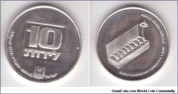 KM-87.2, Israel 1976 10 lirot in proof; reeded edge; Early American Hanukkiya depicted; as most of the coins placed and long stored in original IGCMC PVC envelops it has a bit of residue on the surfaces