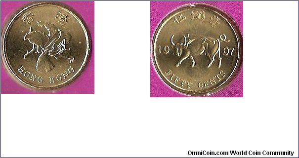 50 cents
transition to China
Bauhinia flower
1997, year of the Ox