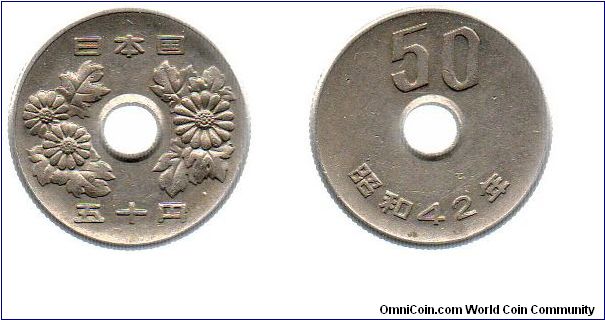 1967 Japan 50 yen