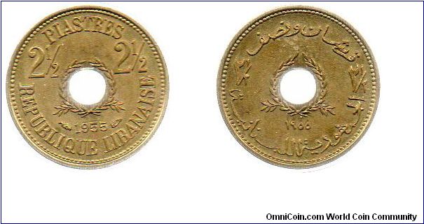 1955 Lebanon 2 1/2 Piastres