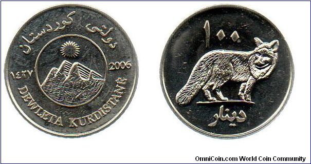 2006 Kurdistan 100 Dinars - Red fox