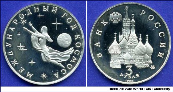 3 Roubles.
International Space Year.
Moscow mint(M.m.d.)


Cu-Ni.