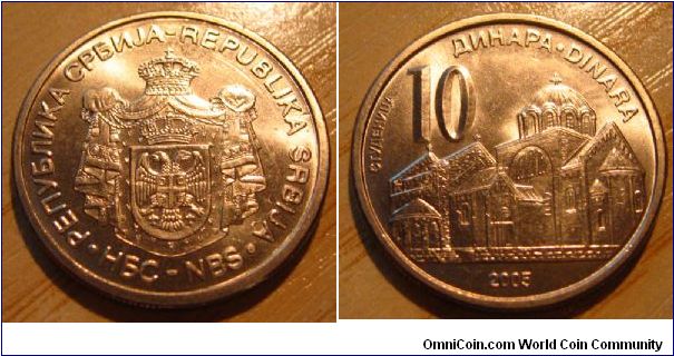 10 Dinars 'Serbian Coat of Arms'