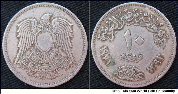 Arab Republic of Egypt, 10 piastres, Cu-Ni, also dated 1972.