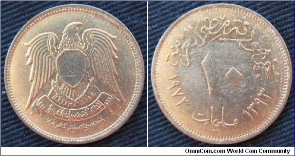 Arab Republic of Egypt, 10 millemes, Brass, also dated 1973.