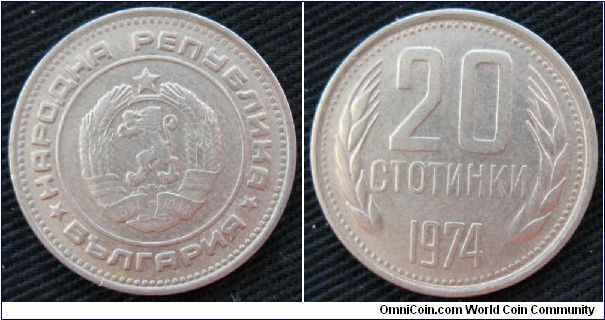 People's Republic of Bulgaria, 20 stotinki, Ni-Brass.