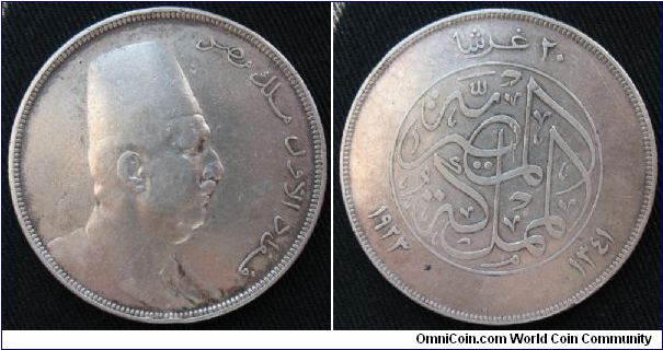 Kingdom of Egypt, 20 piastres, AR, King Fu'ad I, minted at Heaton Mint.