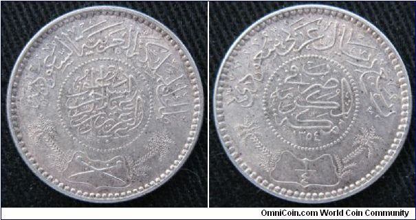 Saudi Arabia (United Kingdoms), 1/4 riyal, AR.