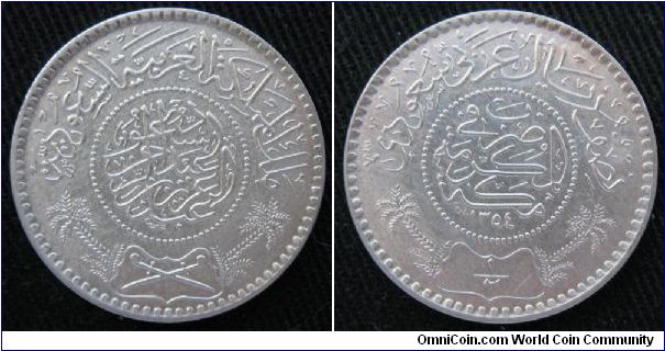 Saudi Arabia (United Kingdoms), 1/2 riyal, AR.
