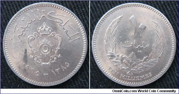 Libya (constitutional monarchy), 10 millemes, Cu-Ni, also dated 1965AD.