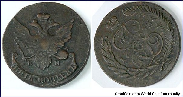 Pauls overstrike.  Actually struck in 1796. Traces of 1796 10K cipher coin visible on both sides.