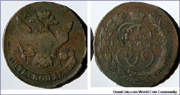 5 Kopek, Moscow Mint, overstruck on 10K 1762