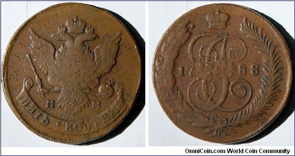 5 Kopek, Moscow Mint, overstruck on 10K 1762, which was overstruck on 5K 1758-62, with good detail of both undercoin visible.