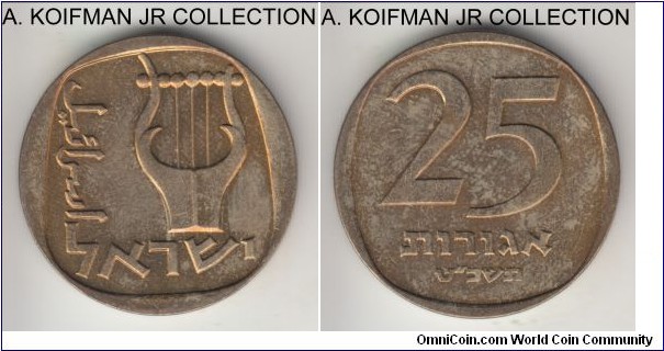 KM-27, 1969 Israel 25 agorot, Jerusalem mint; aluminum-bronze, plain edge; circulation coinage, but issued in the annual mint set with typical toning, uncirculated.