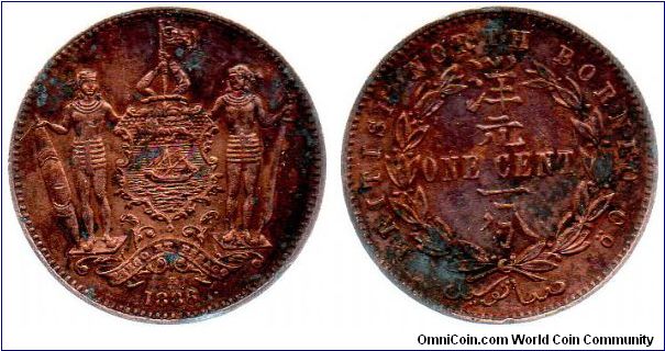 British North Borneo 1886 1 cent - corroded