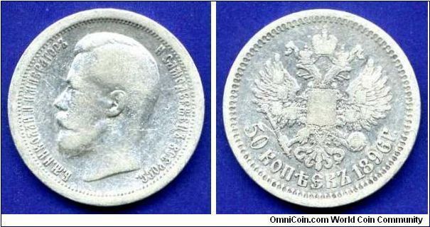 50 kopeeks.
Nikolaus II (1894-1917).
(*)- Paris mint.


Ag900f. 10,0gr.