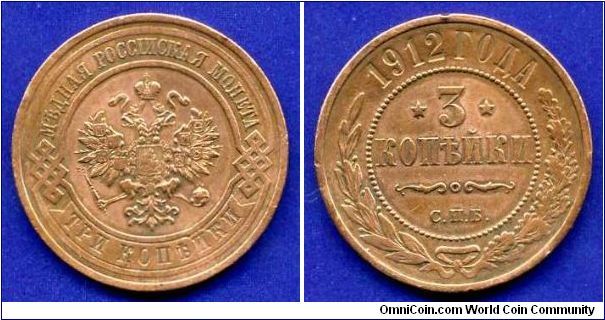 3 kopeeks.
Nicolas II (1894-1917).
SPB mint.



Cu.