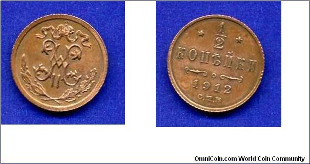 1/2 kopeeks.
Nicolaus II (1894-1917).
SPB mint.


Cu.