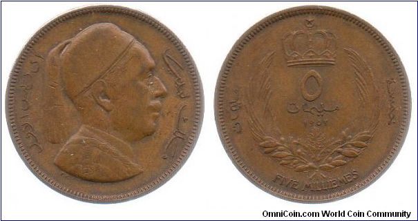 1952 Libya 5 milliemes