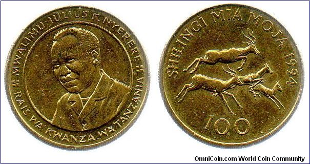 1994 100 Shilingi