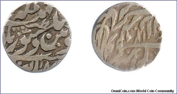 1873-1926 Tonk 1 Rupee