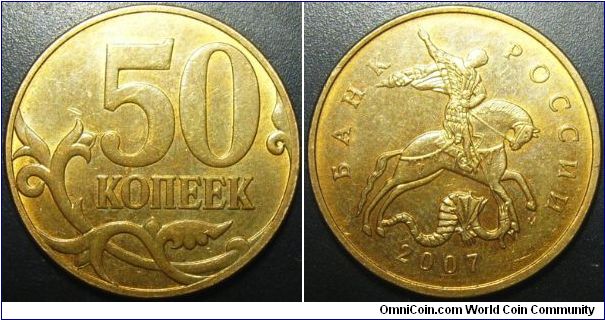 Russia 2007 M 50 kopeks.