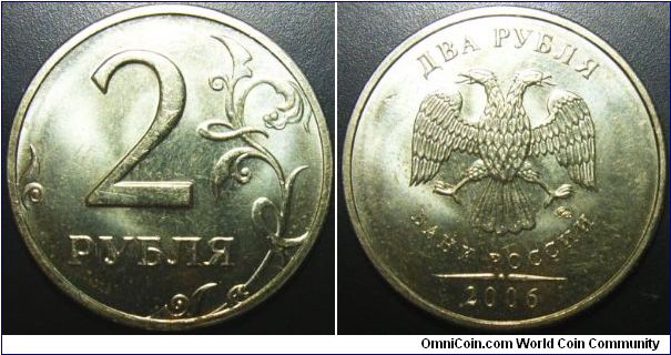 Russia 2006 MMD 2 rubles. In nice condition.