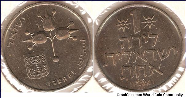 1 Lira from Israel-scans don't show it but its UNC with some light rainbow toning