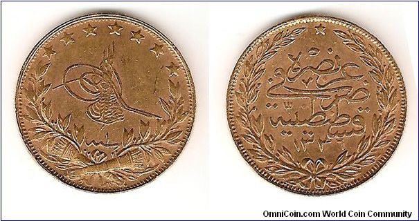 Ottoman Gold Lira (100 Korsh)from the reign of the Last Ottoman Empror Sultan Faheddin